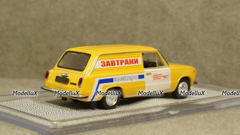 Ваз 2801 Электро желтая, Мастерская Гулак 1:43