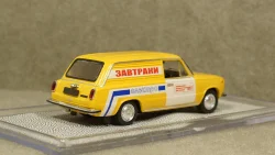 Ваз 2801 Электро желтая, Мастерская Гулак 1:43