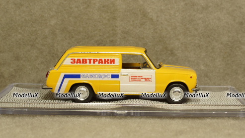 Ваз 2801 Электро желтая, Мастерская Гулак 1:43