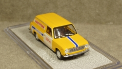 Ваз 2801 Электро желтая, Мастерская Гулак 1:43