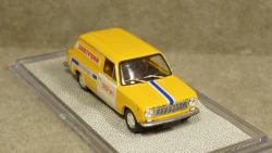 Ваз 2801 Электро желтая, Мастерская Гулак 1:43