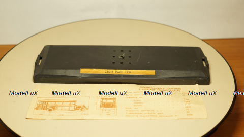 Подиум и вкладыш от бокса, ранний, Miniclasic