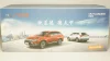 Mitsubishi Outlander 2015, Paudi 1:18