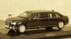 AURUS SENAT Limousine 2018, 412312, DiP Models 1:43