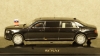 AURUS SENAT Limousine 2018, 412312, DiP Models 1:43