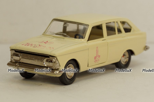 КрАЗ-255Б АЦ-8,5 автоцистерна 1969г, SSM1179
