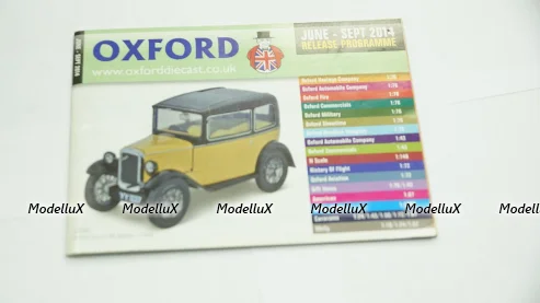 Каталог Oxford 2014