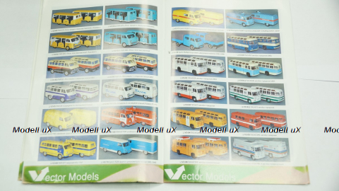 Каталог Vector Models 2010