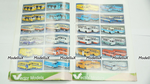 Каталог Vector Models 2010