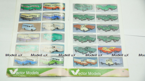 Каталог Vector Models 2010