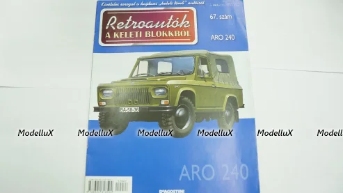 Журнал DeAgostini Retroautok №67, ARO 240