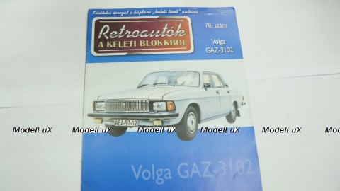 Журнал DeAgostini Retroautok №78, ГАЗ 3102