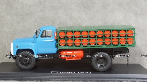 Газ 53 ГТК-40 газовоз синий/зелёный, SSM1390