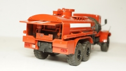 Краз 255 Пожарный цистерна, 1:43