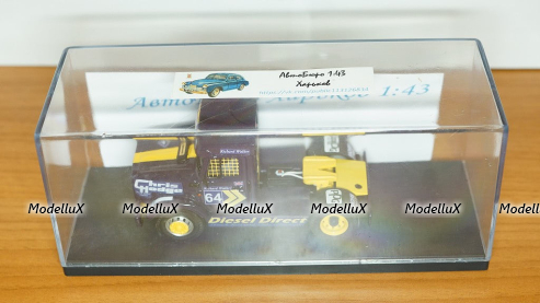 ЗИЛ 4421СE №64 "Никита", пилот Richard Walker, команда Chris Hodge 1993, вариант №1, АвтоБюро 1:43