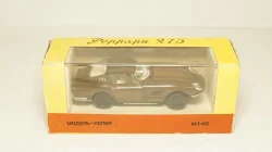Ferrari 275 GTB 12.1984, 1:43