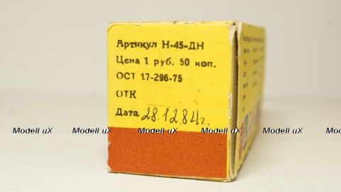 Ferrari 275 GTB 12.1984, 1:43