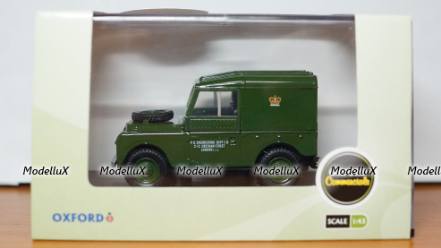 Фигурка Турист, 1:43