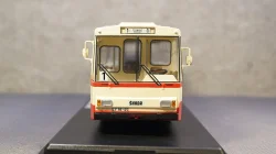 Skoda 14tr beige/red Weimar, Premium Classixxs 1:43 PCL47069