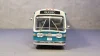 GMC New Look Fishbowl 1969, BUS013, IXO 1:43