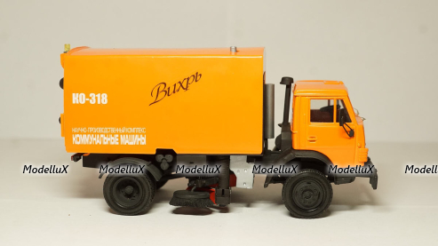 Камаз 43253 КО-318 Вихрь пылесос, Modellux 1:43