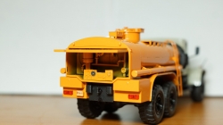 Краз 255, Саратов 1:43