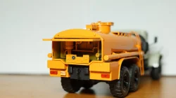 Краз 255, Саратов 1:43