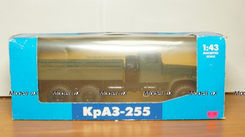 Краз 255 бортовой, Саратов 1:43