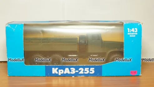 Краз 255 бортовой, Саратов 1:43