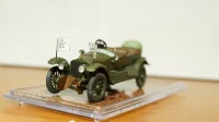 Руссо-балт Автопробег Санкт-Петербург-Владивосток 1913г, КАДР 1:43