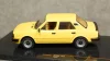 Skoda 120L dark yellow, CLC323N, IXO 1:43