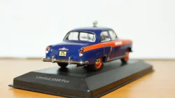 Газ 21 Волга Police Version, VMM006