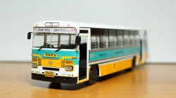 Tata LPO 1512 1990 №46, Hachette 1:43