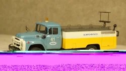 Зил 130 АС-161 автомобиль для обслуживания туалетов самолётов, Pegas Models 1:43
