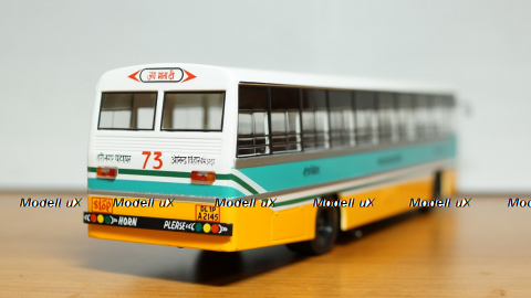 Tata LPO 1512 1990 №46, Hachette 1:43