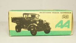 Газ АА в коробке, 1:43