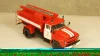 Зил 130 АЦУ-6,0-10 (130), Pegas Models 1:43