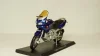 Cagira Navigator 1000, TOP MOTO 1:18