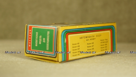 Москвич 408 красный Август 1989, Тантал/Радон 1:43 