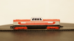 Набор ж/д PIKO 5/0605, масштаб N