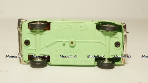 Автобианки Примула салатовый