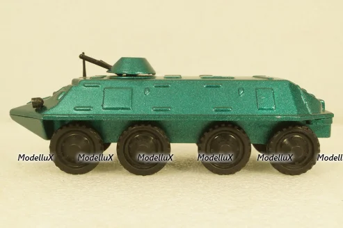 КамАЗ 53212 Молоко красный/оранжевый, Элекон 1:43 