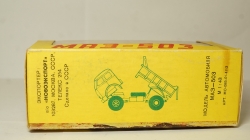 МаЗ 503 Кострома, 1:43