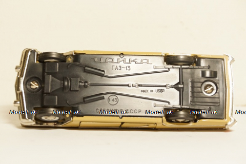 Газ 13 Чайка, бежевый в коробке 