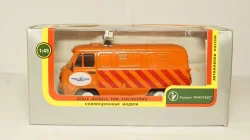 Газ 14, Чайка, в коробке