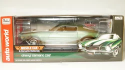 К-701 Кировец желтый, з-д Двигатель 1:43