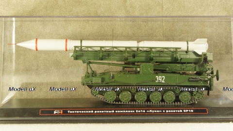 ПТ-76Б Тактический ракетный комплекс 2п16 "Луна" с ракетой 3Р10, TruckTyr 1:43