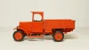 Амо Ф-15 красный, ранний 1:43