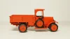 Амо Ф-15 красный, ранний 1:43