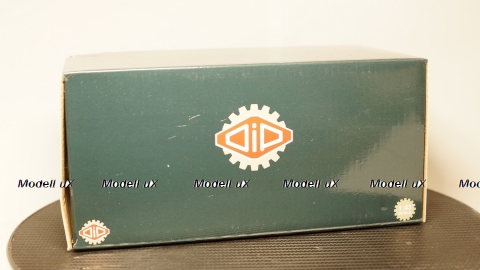 ГАЗ 53-12 АЦ-30-106Г (декали в комплекте), 105337, DIP Models 1:43